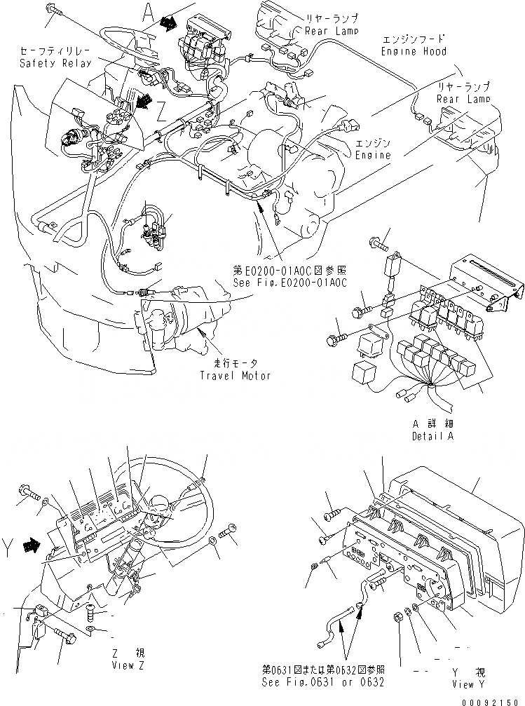 Схема запчастей Komatsu WA20-2 - ПАНЕЛЬ ПРИБОРОВ(№-) ЭЛЕКТРИКА