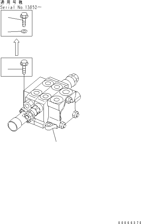 Схема запчастей Komatsu WA20-2 - 2-Х СЕКЦИОНН. УПРАВЛЯЮЩ. КЛАПАН(№8-) ГИДРАВЛИКА