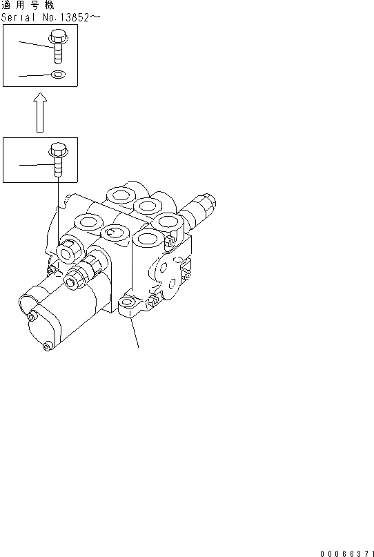 Схема запчастей Komatsu WA20-2 - 2-Х СЕКЦИОНН. УПРАВЛЯЮЩ. КЛАПАН (ДЛЯ ПОЗИЦИОНЕР)(№8-) ГИДРАВЛИКА