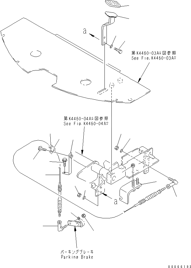 Схема запчастей Komatsu WA20-2 - РЫЧАГ СТОЯНОЧНОГО ТОРМОЗА И МЕХАНИЗМ (/)(№8-) КАБИНА ОПЕРАТОРА И СИСТЕМА УПРАВЛЕНИЯ