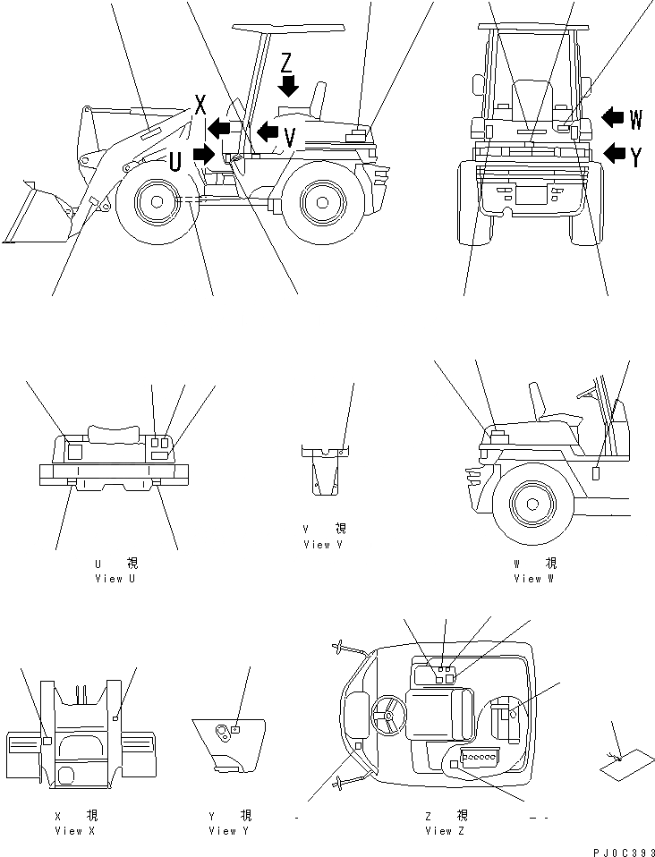 Схема запчастей Komatsu WA20-2 - МАРКИРОВКА (С НАВЕСОМ) (АНГЛ.)(№7-) МАРКИРОВКА