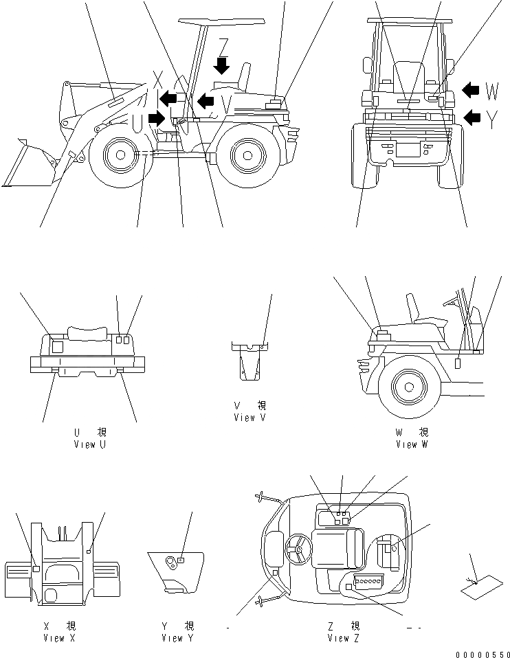 Схема запчастей Komatsu WA20-2 - МАРКИРОВКА (С НАВЕСОМ) (АНГЛ.)(№-8) МАРКИРОВКА