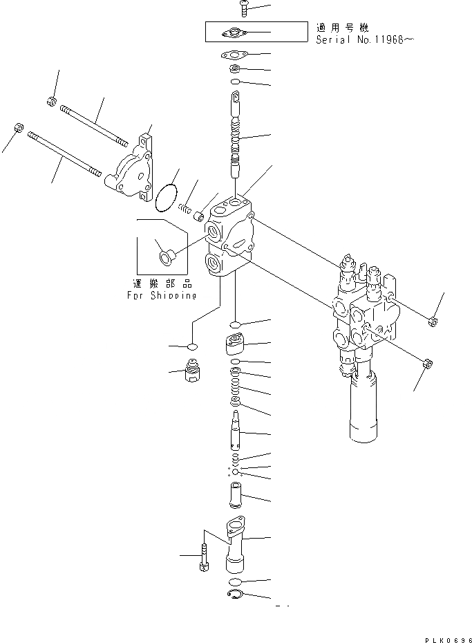 Схема запчастей Komatsu WA20-2 - 2-Х СЕКЦИОНН. УПРАВЛЯЮЩ. КЛАПАН (/) (ДЛЯ КОВША ПОЗИЦИОНЕР)(№7-) ОСНОВН. КОМПОНЕНТЫ И РЕМКОМПЛЕКТЫ