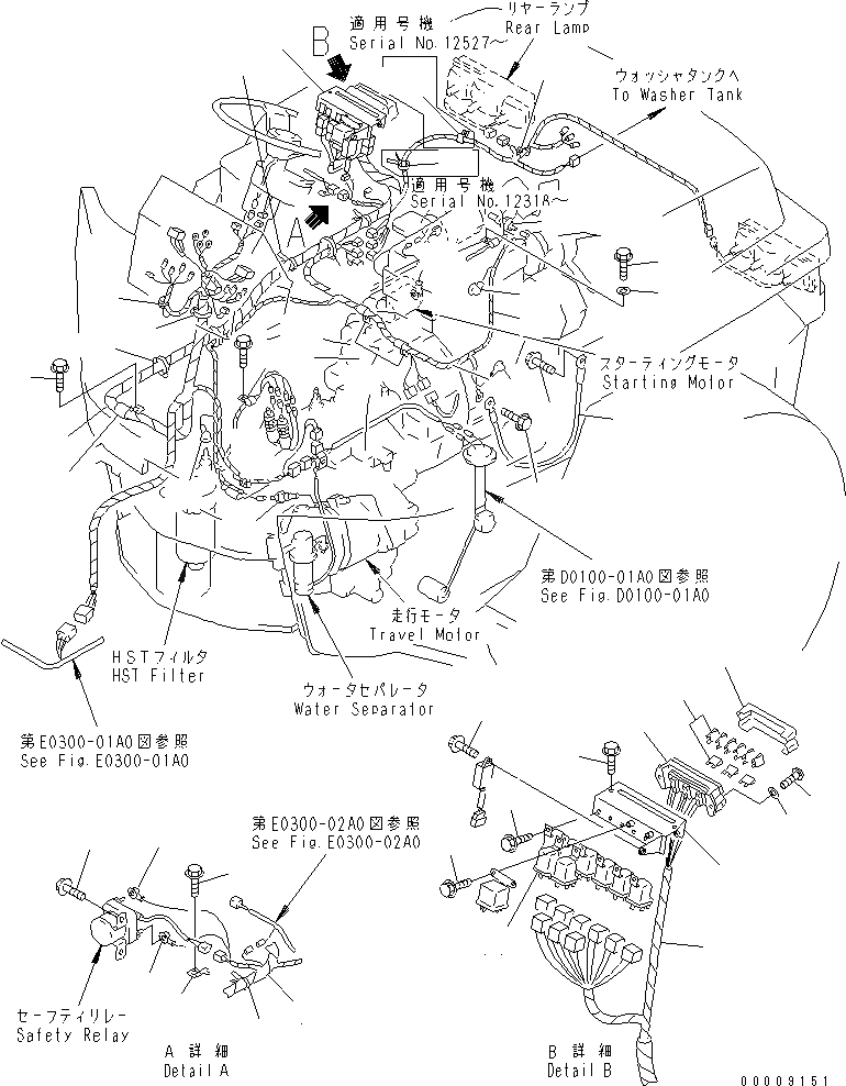 Схема запчастей Komatsu WA20-2 - ЭЛЕКТРИКА (ОСНОВН. ЛИНИЯ)(№7-) ЭЛЕКТРИКА