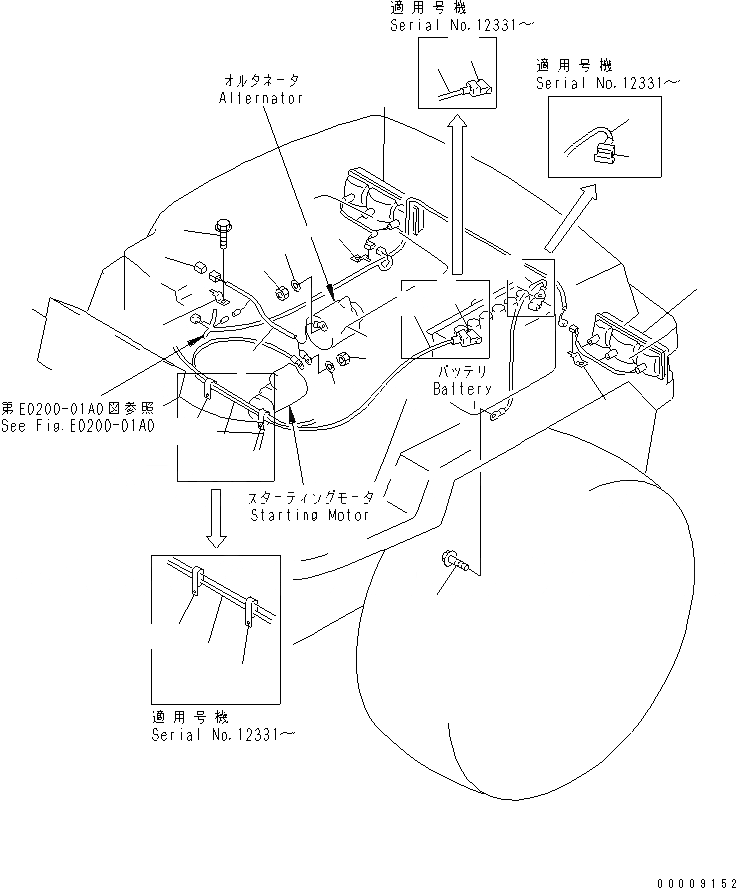 Схема запчастей Komatsu WA20-2 - ЭЛЕКТРИКА (ЗАДН. ЛИНИЯ) ЭЛЕКТРИКА