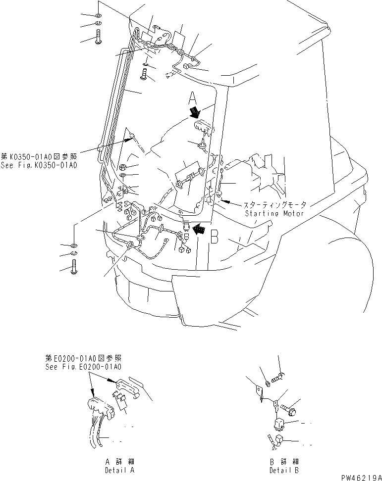 Схема запчастей Komatsu WA20-2 - КАБИНА (7/7) (ЭЛЕКТРИКА)(№-) КАБИНА ОПЕРАТОРА И СИСТЕМА УПРАВЛЕНИЯ