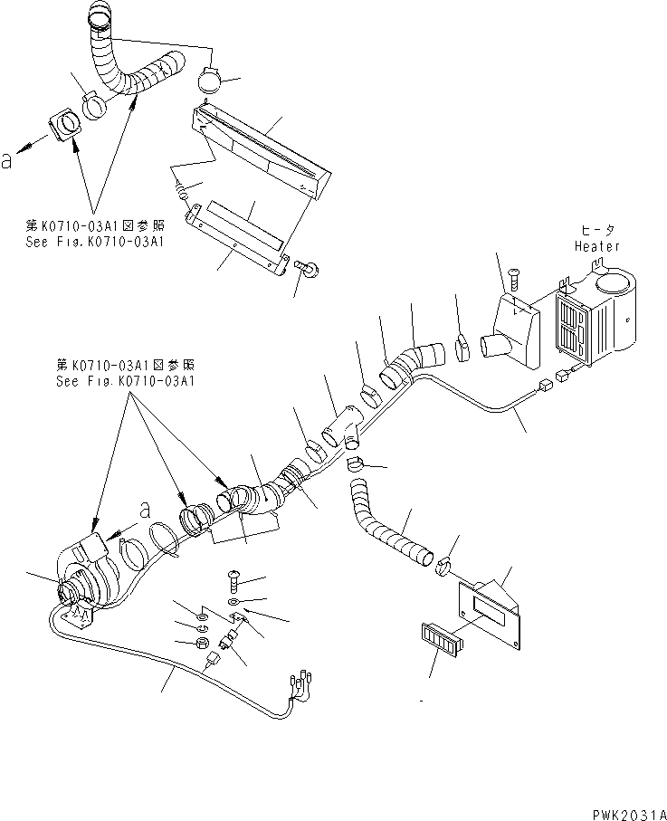 Схема запчастей Komatsu WA20-2 - ОБОГРЕВАТЕЛЬ. И АНТИОБЛЕДЕНИТЕЛЬ (/) (ВОЗД. ШЛАНГИ И ЭЛЕКТРОПРОВОДКА)       (С НАГНЕТАТЕЛЬ)(№7-) КАБИНА ОПЕРАТОРА И СИСТЕМА УПРАВЛЕНИЯ