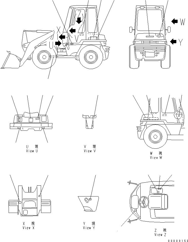 Схема запчастей Komatsu WA20-2 - МАРКИРОВКА (С КАБИНОЙ) (ЯПОН.)(№-9) МАРКИРОВКА