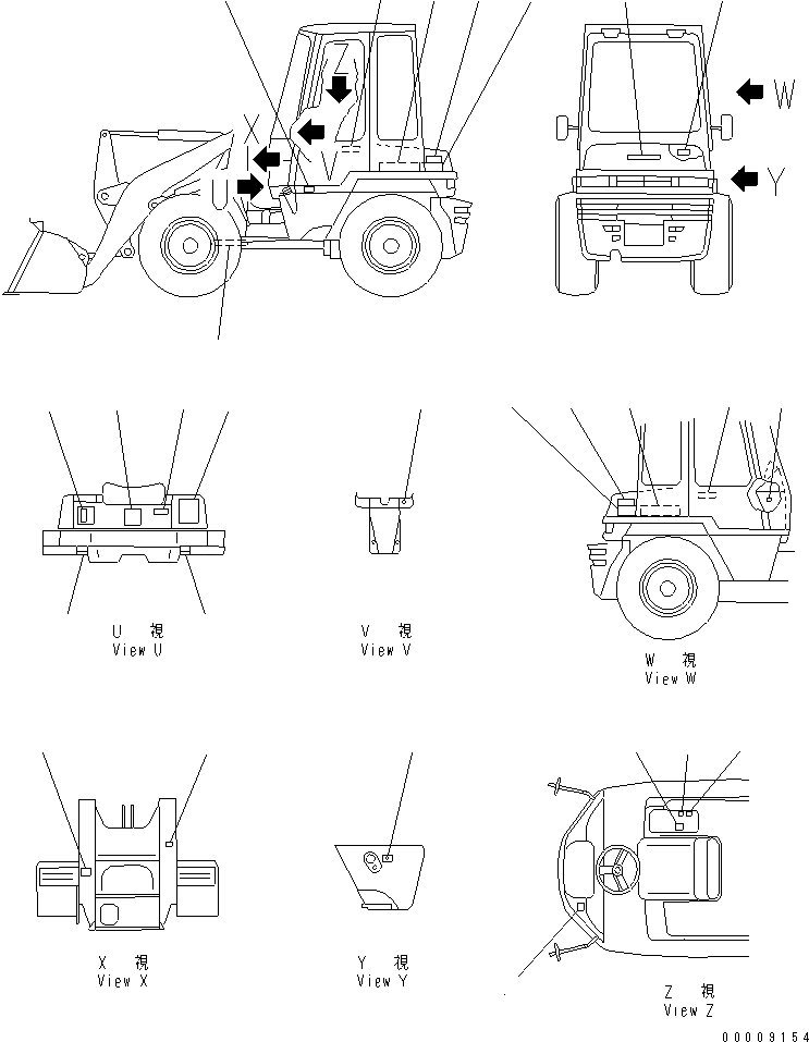 Схема запчастей Komatsu WA20-2 - МАРКИРОВКА (С КАБИНОЙ) (ЯПОН.)(№-) МАРКИРОВКА