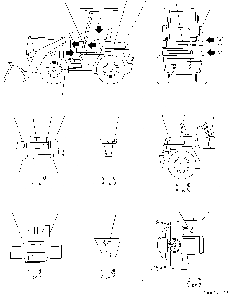 Схема запчастей Komatsu WA20-2 - МАРКИРОВКА (С НАВЕСОМ) (ЯПОН.)(№-9) МАРКИРОВКА