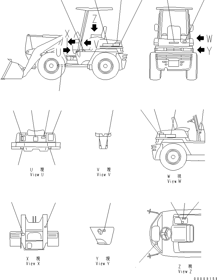 Схема запчастей Komatsu WA20-2 - МАРКИРОВКА (С НАВЕСОМ) (ЯПОН.)(№-) МАРКИРОВКА