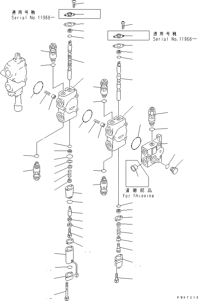 Схема запчастей Komatsu WA20-2 - 3-Х СЕКЦИОНН. КОНТРОЛЬН. КЛАПАН (/) (ДЛЯ КОВША ПОЗИЦИОНЕР)(№7-) ОСНОВН. КОМПОНЕНТЫ И РЕМКОМПЛЕКТЫ