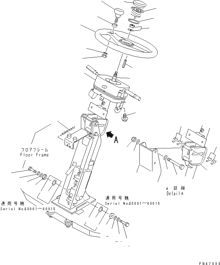 Схема запчастей Komatsu WA200-3-X - РУЛЕВОЕ КОЛЕСО И РУЛЕВ. КОЛОНКА(№-) РУЛЕВ. УПРАВЛЕНИЕ И СИСТЕМА УПРАВЛЕНИЯ