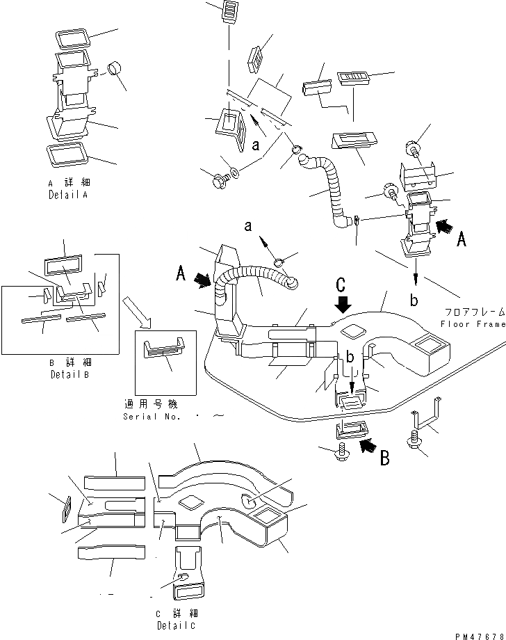 Схема запчастей Komatsu WA200-3-X - ЧАСТИ ОБОГР-ЛЯ (PUSH УПРАВЛ-Е ТИП) (/)        (ВОЗДУХОВОД И АНТИОБЛЕДЕНИТЕЛЬ)(№-) РАМА И ЧАСТИ КОРПУСА