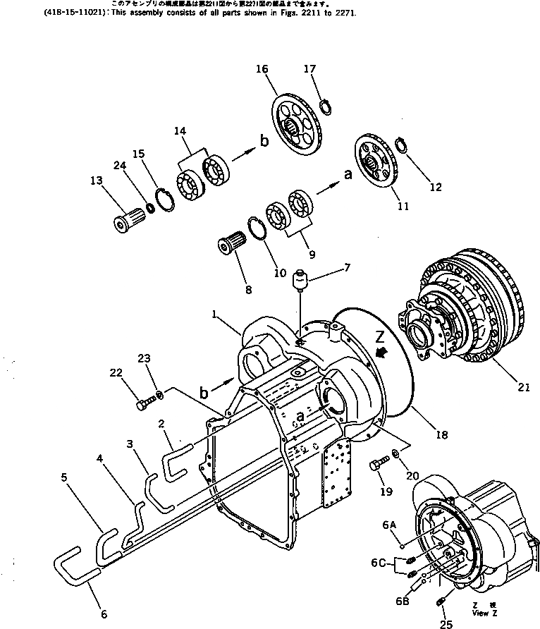 Схема запчастей Komatsu WA200-1 - КОРПУС ТРАНСМИССИИ (/)(№-) ГИДРОТРАНСФОРМАТОР И ТРАНСМИССИЯ