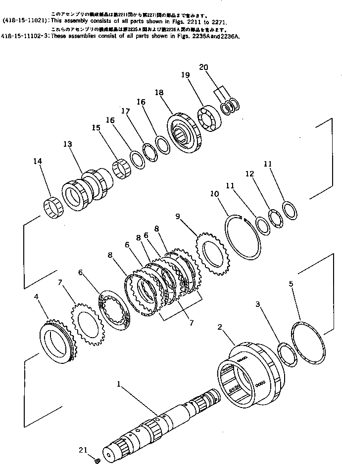 Схема запчастей Komatsu WA200-1 - 4 МУФТА(№-) ГИДРОТРАНСФОРМАТОР И ТРАНСМИССИЯ