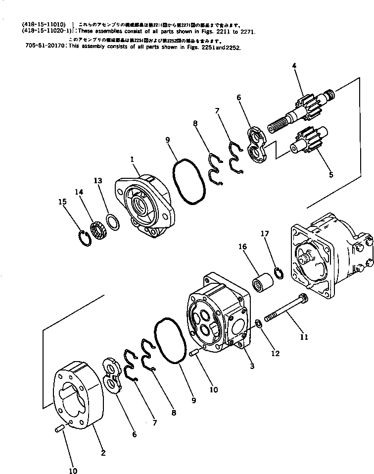 Схема запчастей Komatsu WA200-1 - ГИДР. НАСОС. (ТОРКФЛОУ ТРАНСМИССИЯ) (/) ГИДРОТРАНСФОРМАТОР И ТРАНСМИССИЯ