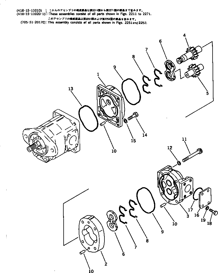 Схема запчастей Komatsu WA200-1 - ГИДР. НАСОС. (ТОРКФЛОУ ТРАНСМИССИЯ) (/) ГИДРОТРАНСФОРМАТОР И ТРАНСМИССИЯ