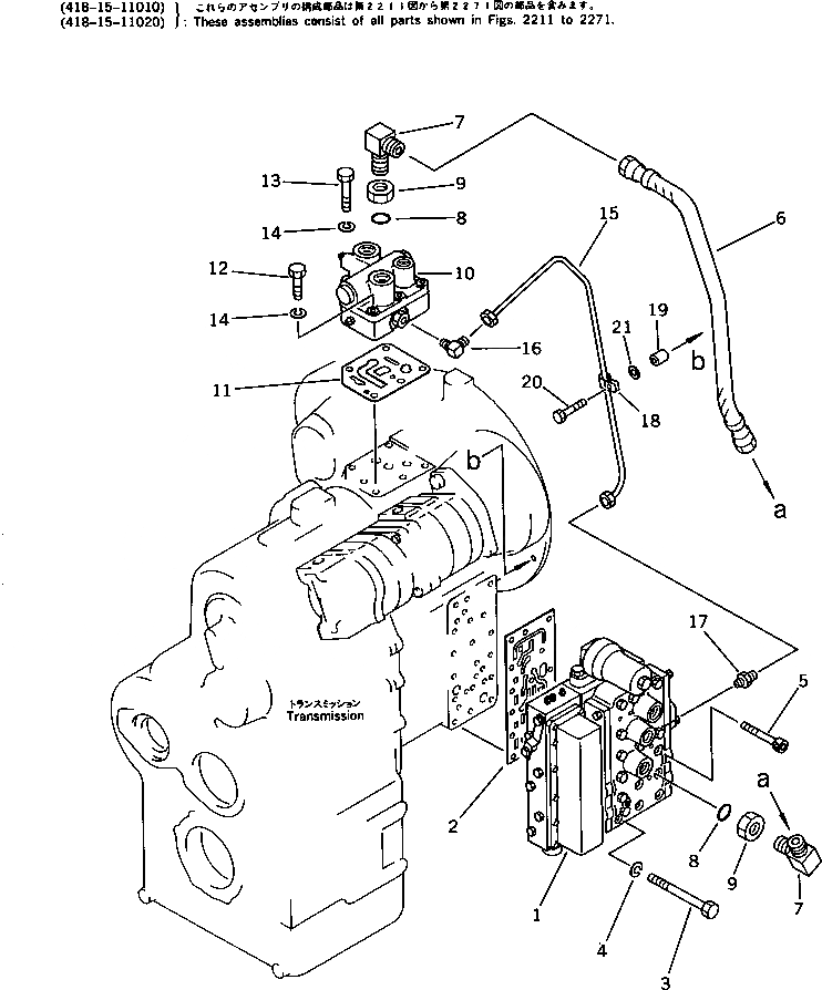 Схема запчастей Komatsu WA200-1 - ГИДРОЛИНИЯ ТРАНСМИССИИ (/)(№-) ГИДРОТРАНСФОРМАТОР И ТРАНСМИССИЯ