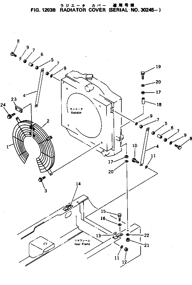 Схема запчастей Komatsu WA200-1 - РАДИАТОР COVER(№-) КОМПОНЕНТЫ ДВИГАТЕЛЯ И ЭЛЕКТРИКА