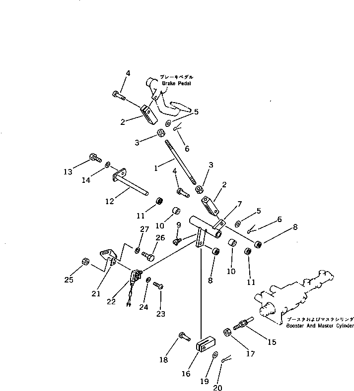 Схема запчастей Komatsu WA200-1 - ПЕДАЛЬ ТОРМОЗА МЕХАНИЗМ(№-) ВЕДУЩ. ВАЛ¤ ДИФФЕРЕНЦ. И КОЛЕСА