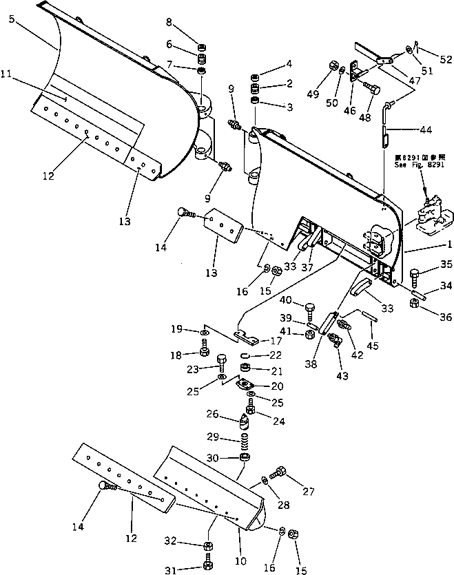 Схема запчастей Komatsu WA200-1 - MULTI ОТВАЛ (С SHOCK CANCEL ОТВАЛ)(№-) СПЕЦ. APPLICATION ЧАСТИ