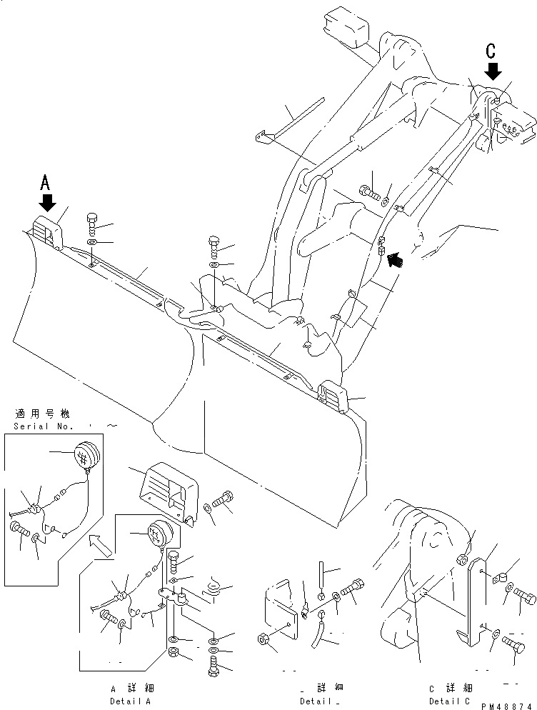 Схема запчастей Komatsu WA200-3-XW - КОМПОНЕНТЫ (ОБСЛУЖИВ-Е) (ДЛЯ MULTI ОТВАЛ)(№-) КОМПОНЕНТЫ ДВИГАТЕЛЯ И ЭЛЕКТРИКА