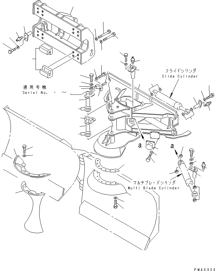 Схема запчастей Komatsu WA200-3-XW - MULTI ОТВАЛ (SLIDE ТИП) (/) (НЕСУЩИЙ ЭЛЕМЕНТ)(№-) СПЕЦ. APPLICATION ЧАСТИ