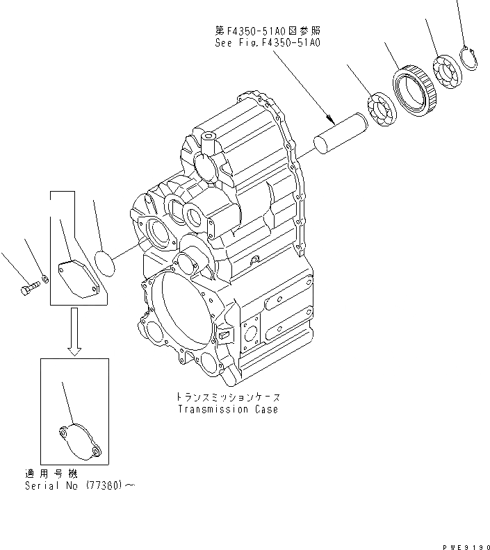 Схема запчастей Komatsu WA200-3 - ТРАНСМИССИЯ (ЛЕНИВЕЦ) ТРАНСМИССИЯ