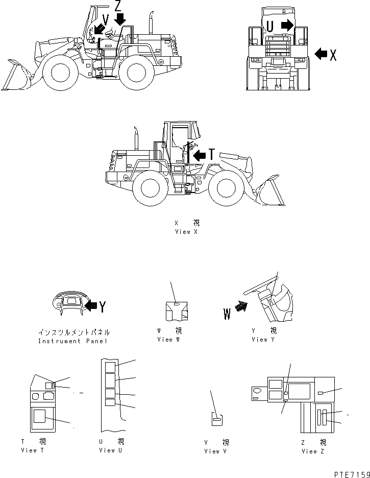 Схема запчастей Komatsu WA200-3 - ПОЛ ТАБЛИЧКИ (С СОЕДИНИТ. УСТР-ВО)(№-78) OPERATIORS ОБСТАНОВКА И СИСТЕМА УПРАВЛЕНИЯ