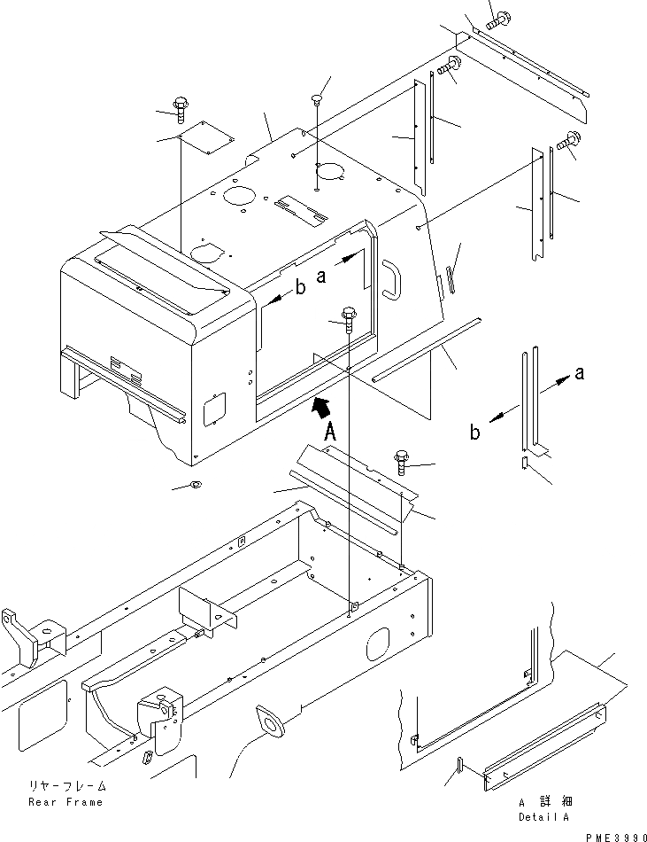 Схема запчастей Komatsu WA200-3 - КАПОТ (/) (КАПОТ) ЧАСТИ КОРПУСА