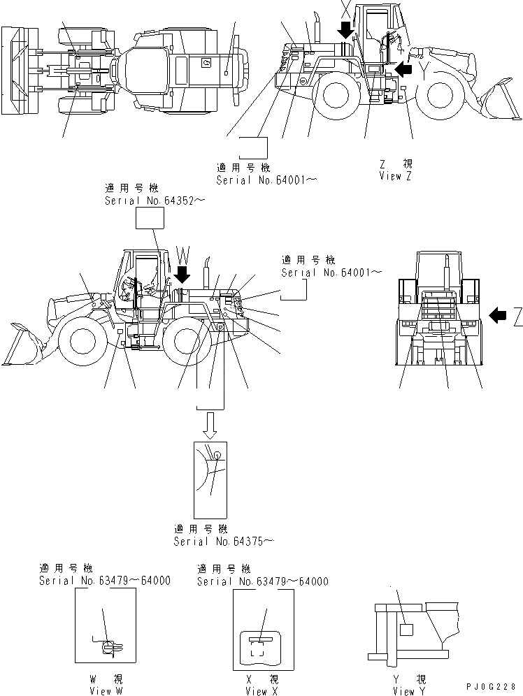 Схема запчастей Komatsu WA200-3 - МАРКИРОВКА(№79-) МАРКИРОВКА