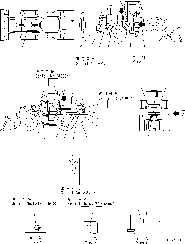 Схема запчастей Komatsu WA200-3 - МАРКИРОВКА (SUPER БЕСШУМН. СПЕЦИФ-Я)(№79-) МАРКИРОВКА