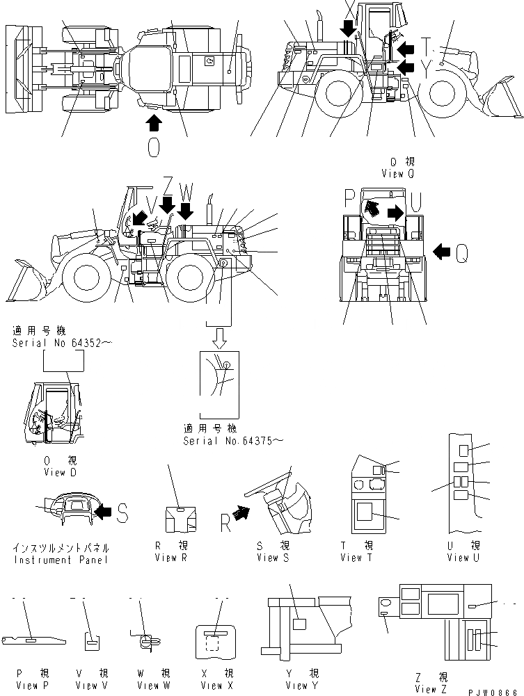 Схема запчастей Komatsu WA200-3 - МАРКИРОВКА (С КАБИНОЙ) (ЯПОН.)(№79-) КАТАЛОГИ ЗЧ