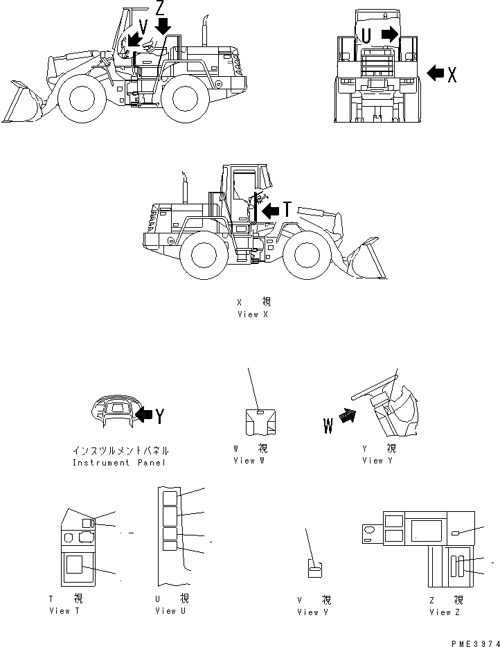 Схема запчастей Komatsu WA200-3-SN - ПОЛ ТАБЛИЧКИ(№-78) OPERATIORS ОБСТАНОВКА И СИСТЕМА УПРАВЛЕНИЯ