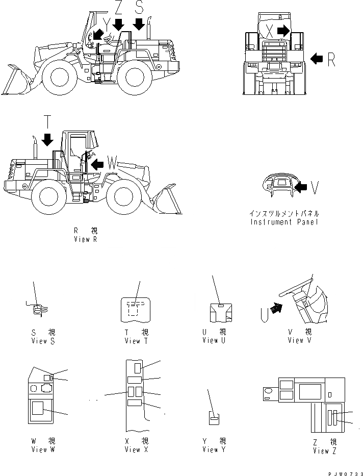 Схема запчастей Komatsu WA200-3-SN - ПОЛ ТАБЛИЧКИ(№79-) OPERATIORS ОБСТАНОВКА И СИСТЕМА УПРАВЛЕНИЯ