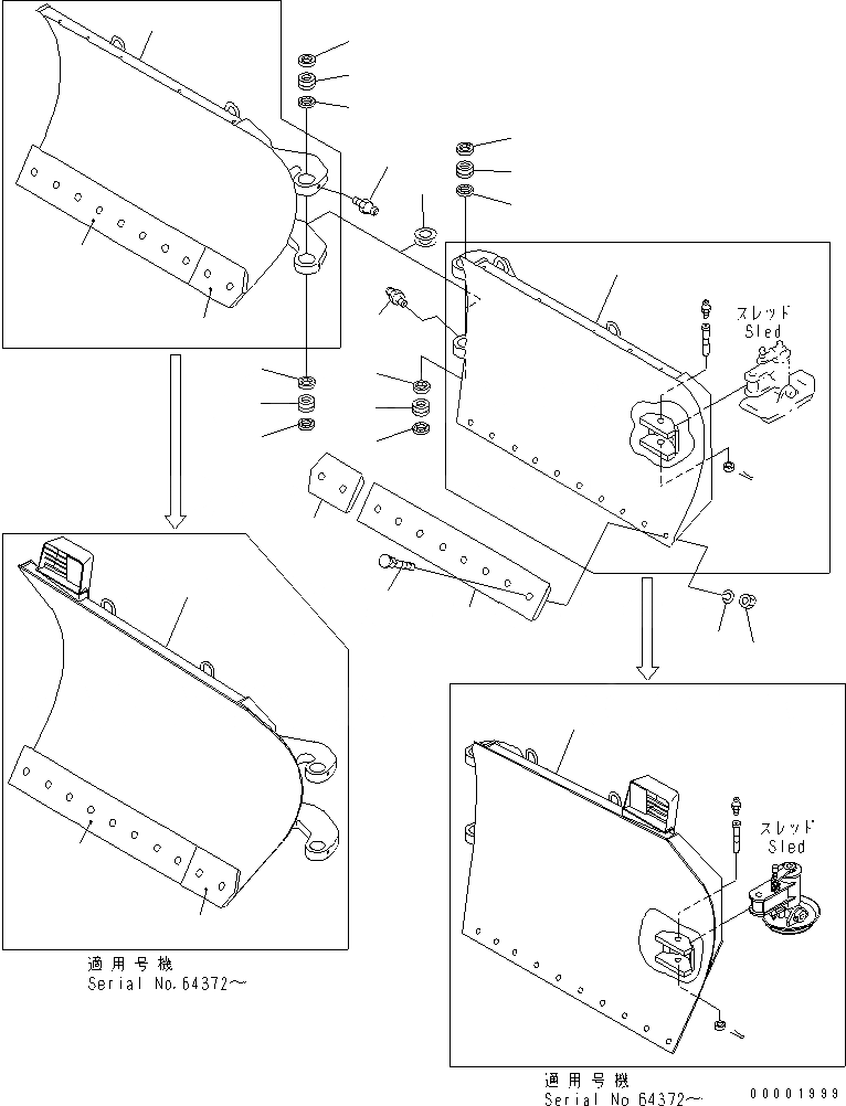 Схема запчастей Komatsu WA200-3-SN - ОТВАЛ (MULTI ОТВАЛ) РАБОЧЕЕ ОБОРУДОВАНИЕ