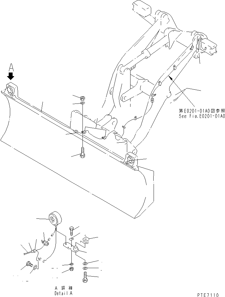 Схема запчастей Komatsu WA200-3-SN - ОТВАЛ (КОМПОНЕНТЫ (ОБСЛУЖИВ-Е)) (P.A.P.) РАБОЧЕЕ ОБОРУДОВАНИЕ