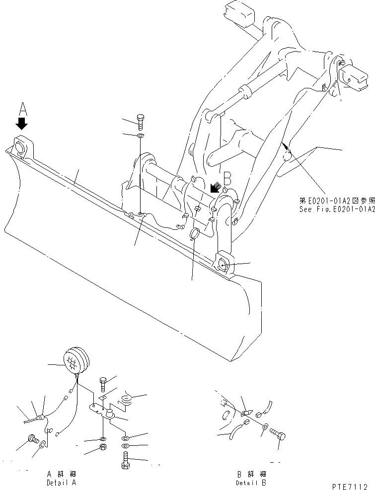 Схема запчастей Komatsu WA200-3-SN - ОТВАЛ (КОМПОНЕНТЫ (ОБСЛУЖИВ-Е)) (P.A.P.) (С СОЕДИНИТ. УСТР-ВО)  (С НАКЛОНЯЕМ.) РАБОЧЕЕ ОБОРУДОВАНИЕ