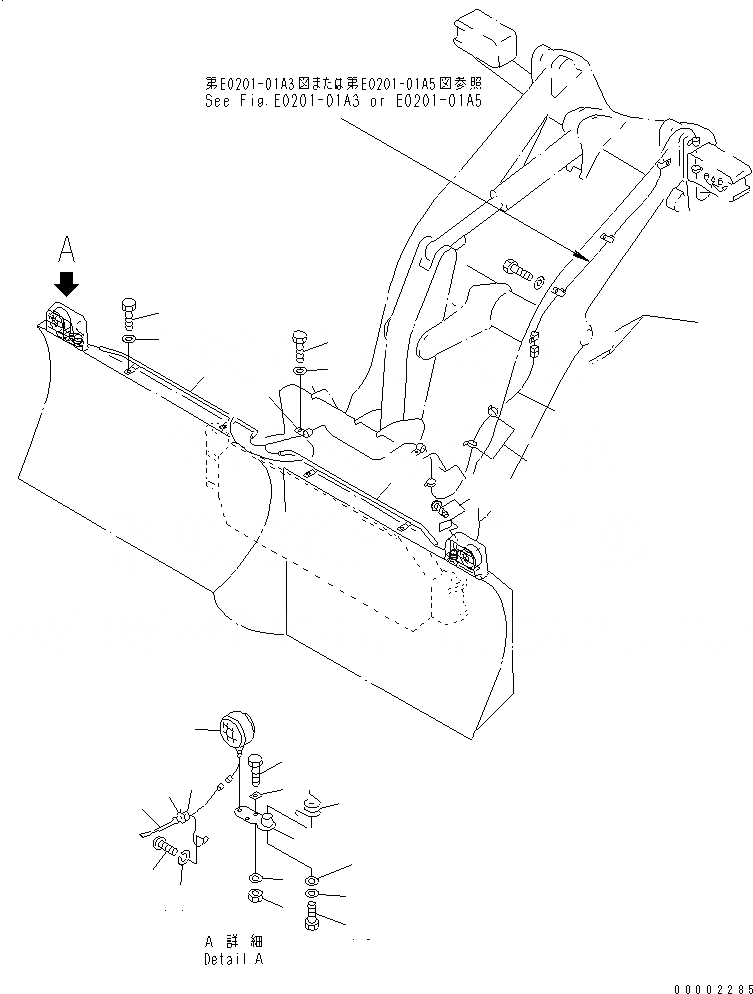 Схема запчастей Komatsu WA200-3-SN - ОТВАЛ (КОМПОНЕНТЫ (ОБСЛУЖИВ-Е)) (MULTI ОТВАЛ)(№7-) РАБОЧЕЕ ОБОРУДОВАНИЕ