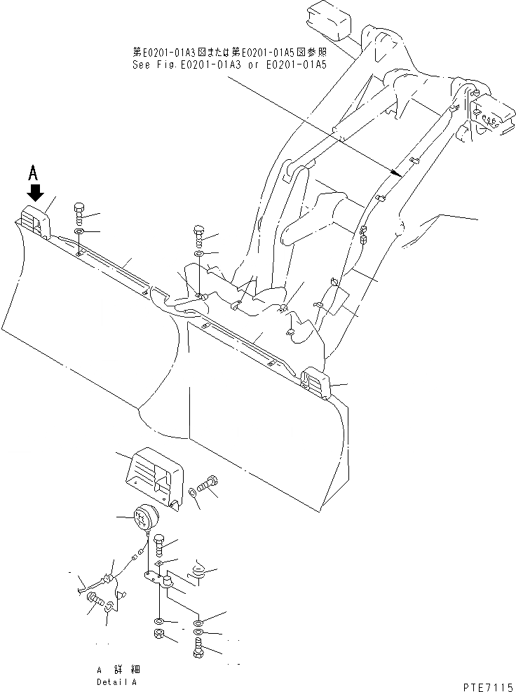 Схема запчастей Komatsu WA200-3-SN - ОТВАЛ (КОМПОНЕНТЫ (ОБСЛУЖИВ-Е)) (MULTI ОТВАЛ) (SLIDE ТИП)(№-) РАБОЧЕЕ ОБОРУДОВАНИЕ