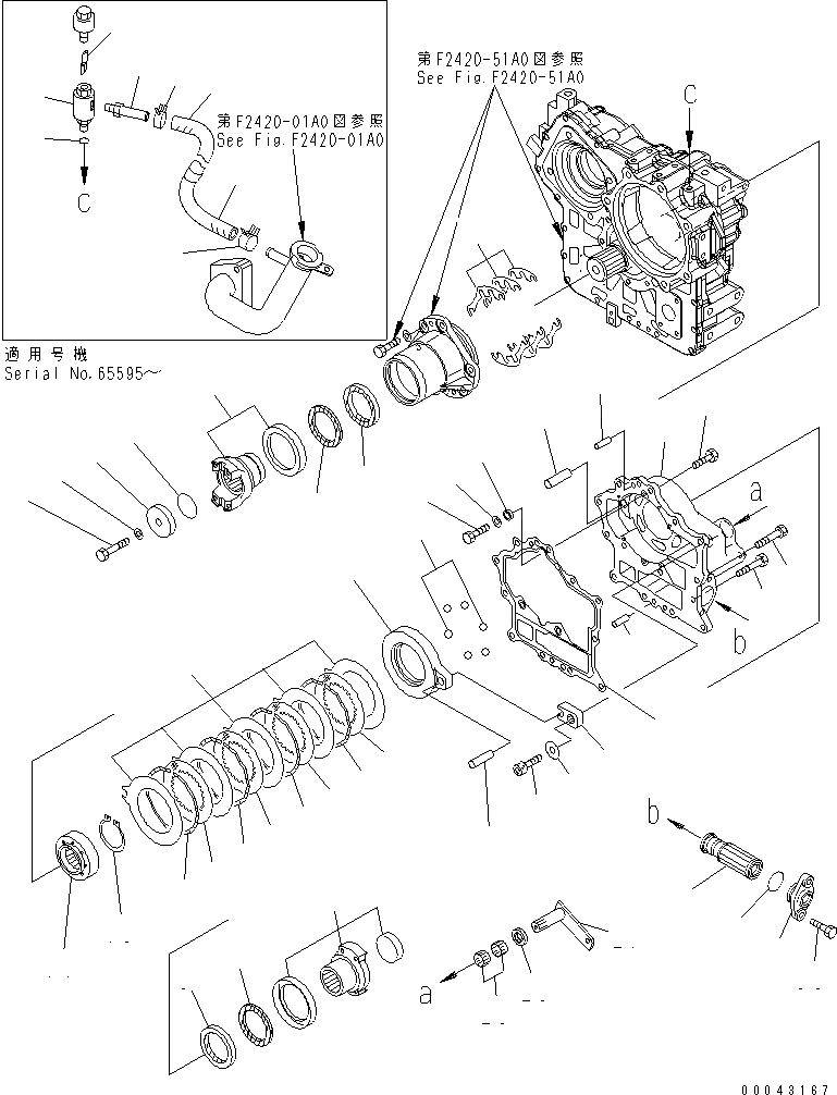 Схема запчастей Komatsu WA200-5 - ПЕРЕДАЧА (/) (ВЫХОД) (ДЛЯ КРОМЕ ЯПОН.)(№-9) СИЛОВАЯ ПЕРЕДАЧА