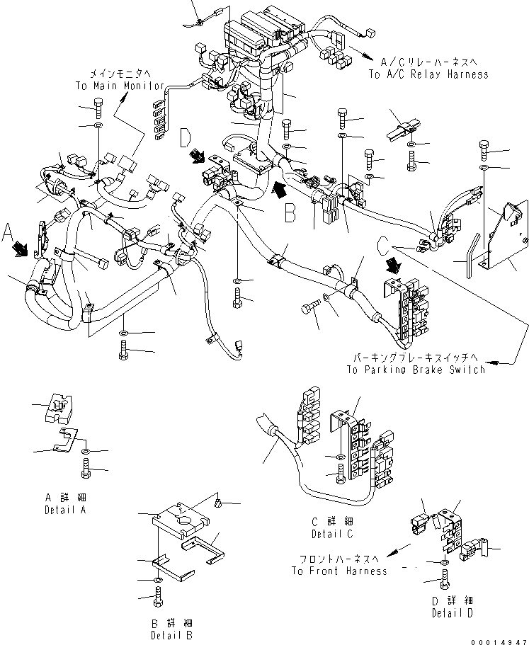 Схема запчастей Komatsu WA200-5 - ПОЛ (ПОЛ Э/ПРОВОДКА) (ОСНОВН. Э/ПРОВОДКА) (ДЛЯ КАБИНА ДЛЯ 2 ЧЕЛ.) КАБИНА ОПЕРАТОРА И СИСТЕМА УПРАВЛЕНИЯ