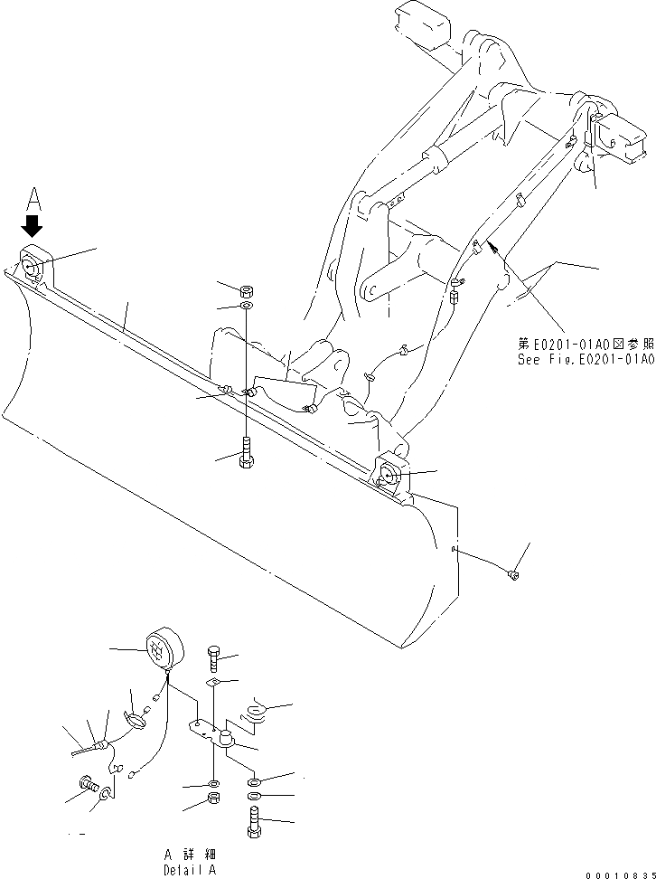 Схема запчастей Komatsu WA200-5 - ОТВАЛ (КОМПОНЕНТЫ (ОБСЛУЖИВ-Е)) (P.A.P.) РАБОЧЕЕ ОБОРУДОВАНИЕ