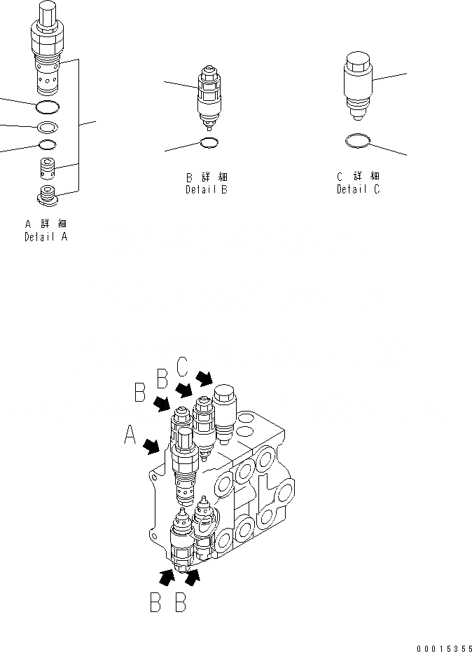 Схема запчастей Komatsu WA200-5 - УПРАВЛЯЮЩ. КЛАПАН (3-Х СЕКЦИОНН.) (/) ОСНОВН. КОМПОНЕНТЫ И РЕМКОМПЛЕКТЫ