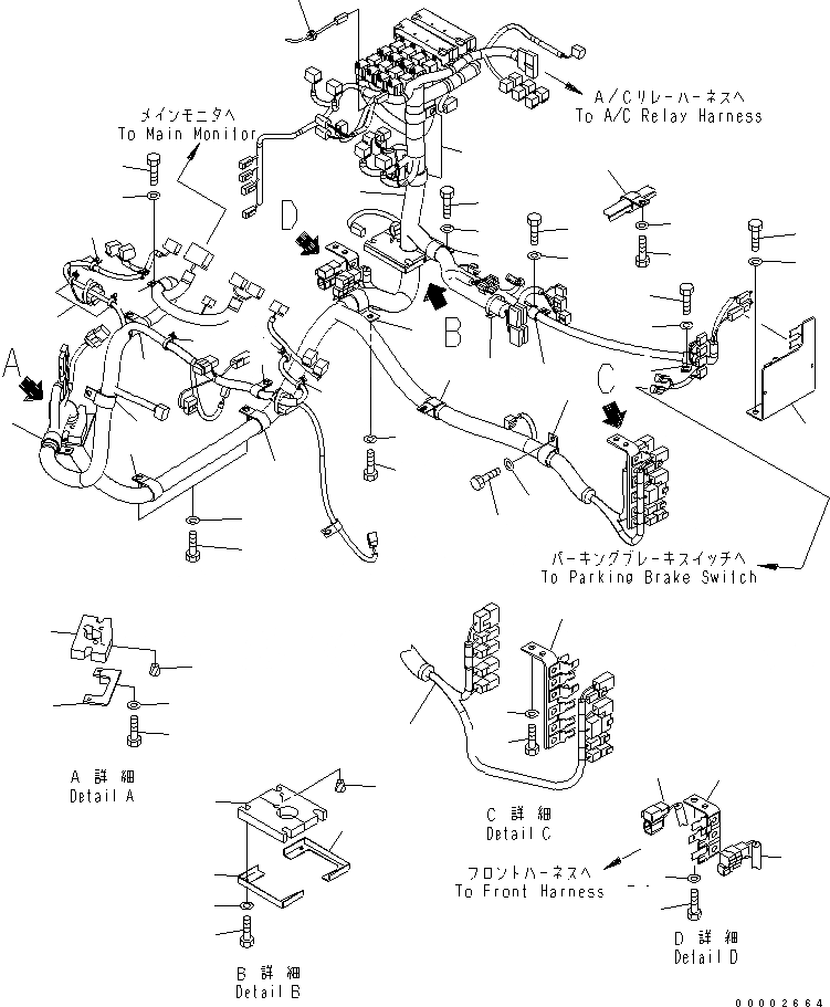 Схема запчастей Komatsu WA200-5-SS - ПОЛ (ПОЛ Э/ПРОВОДКА) (ОСНОВН. Э/ПРОВОДКА) (ДЛЯ СОЕДИНИТ. УСТР-ВО) КАБИНА ОПЕРАТОРА И СИСТЕМА УПРАВЛЕНИЯ