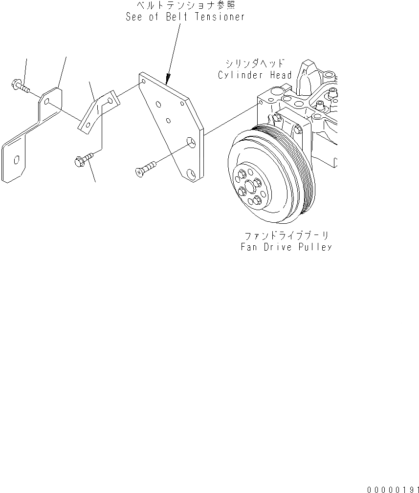 Схема запчастей Komatsu WA200PT-5 - ГЕНЕРАТОР COVER(№-) AA ДВИГАТЕЛЬ