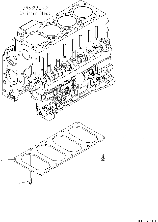 Схема запчастей Komatsu WA200PZ-6 - БЛОК ЦИЛИНДРОВ ПЛАСТИНА AA ДВИГАТЕЛЬ