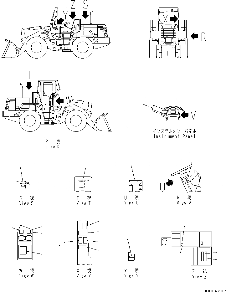 Схема запчастей Komatsu WA250-3-SN - ПОЛ ТАБЛИЧКИ (ДЛЯ S.P.A.P.) КАБИНА ОПЕРАТОРА И СИСТЕМА УПРАВЛЕНИЯ