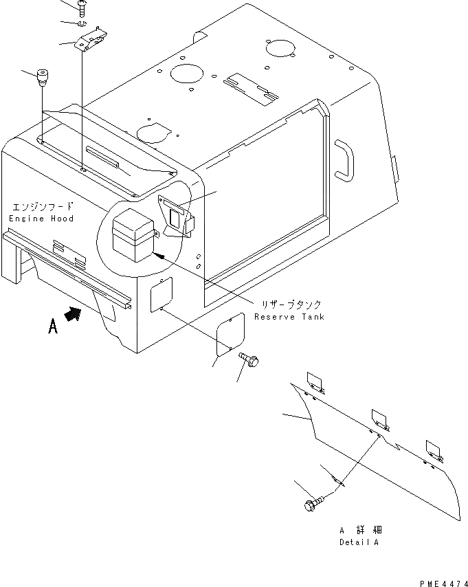 Схема запчастей Komatsu WA250-3-SN - BULKHEAD ЧАСТИ КОРПУСА